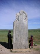 mongolei100